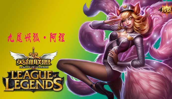 阻止詹姆斯 阻止詹姆斯